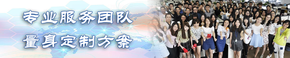 铜陵OA办公管理软件